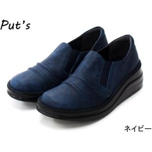 Puts プッツ 靴 レディース カジュアル ...の詳細画像3
