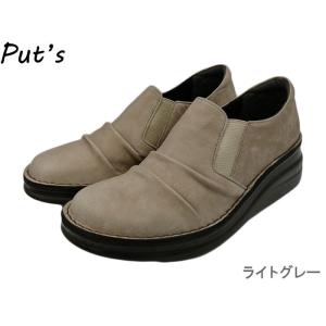 Puts プッツ 靴 レディース カジュアル ...の詳細画像5