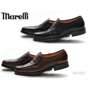 マレリー Marelli 4347 メンズ ビジネスシューズ 本革 ペッカリー 最