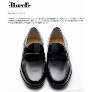 マレリー Marelli 4347 メンズ ビジネスシューズ 本革 ペッカリー 最