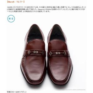 マレリー Marelli 4347 メンズ ビジネスシューズ 本革 ペッカリー 最