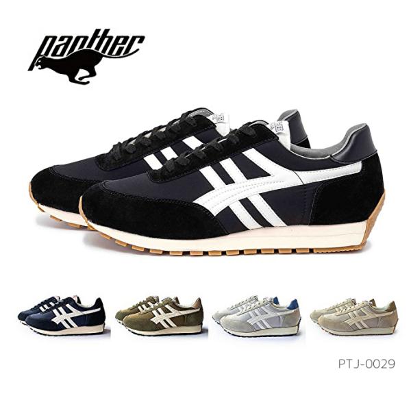 PANTHER パンサー PANTHER JOGGING ジョギング PTJ-0029 スニーカー ...