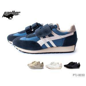 PANTHER パンサー PANTHER JOGGING MAGIC ジョギング マジック PTJ-...