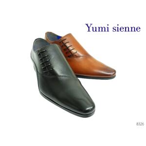 YUMI KATSURA（ユミカツラ） ユミジェンヌ 本革 日本製 ストレート