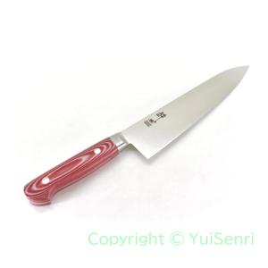 堺孝行 TUS 牛刀 210 mm【ハイカーボンステンレス鋼】 : 唯千里 - 通販