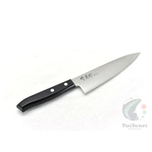 堺孝行 TUS 牛刀 210 mm【ハイカーボンステンレス鋼】 : 唯千里 - 通販