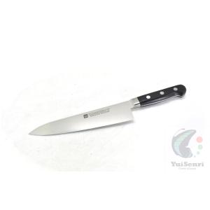 義弘《銀三梨地仕上》切付牛刀210 mm【ウォールナット八角柄】 : 唯