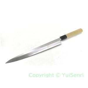 正本 Masamoto KS 本霞 白鋼 和牛刀 240mm [KS3124] Masamoto KS Honkasumi Gyokuhaku-ko Buffalo Tsuba Japanese Chef's