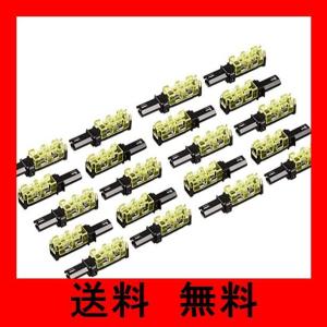 エーモン 接続コネクター 10セット