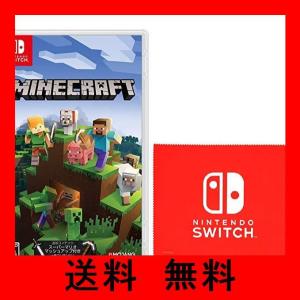 マインクラフト ソフト プレイステーションポータブル Psp の商品一覧 テレビゲーム ゲーム おもちゃ 通販 Yahoo ショッピング