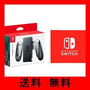 ニンテンドースイッチ マイクロファイバークロスの商品一覧 通販 Yahoo ショッピング