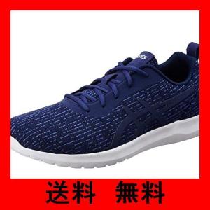 アシックス ランニングシューズ スニーカー Kanmei 2 レディース 最安値 価格比較 Yahoo ショッピング 口コミ 評判からも探せる