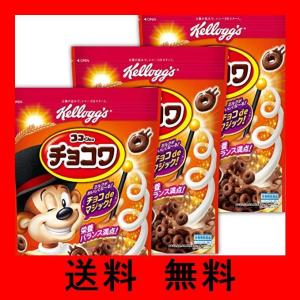 ケロッグ ココチョコワの商品一覧 通販 Yahoo ショッピング