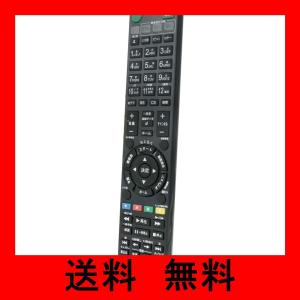 allimity RMT-B007J RMT-B009J RMT-B012J RMT-B013J(代用) fit forソニー SONY ブルーレイ