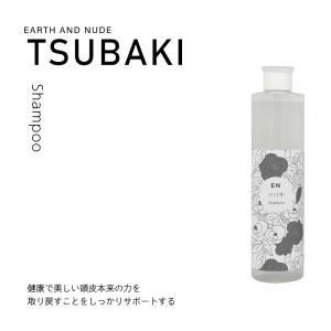 ハニエル [全国一律送料無料] HANNIEL エレクトロンルビー