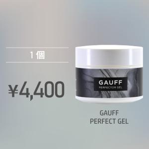 ５秒で大人男子スキンケア完了！髭剃り後にも使えるパーフェクトジェル『GAUFF PERFECT GEL』120g｜yuit-shop