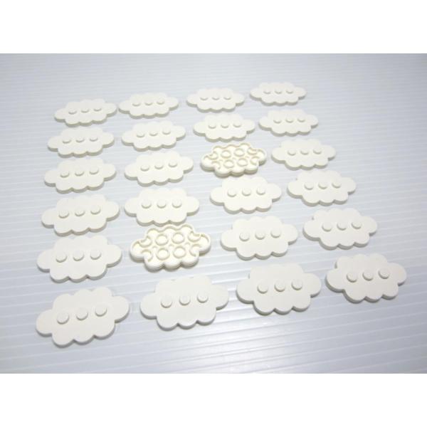 レゴ★未使用！マリオシリーズのかわいい雲形プレート２４点（白色）