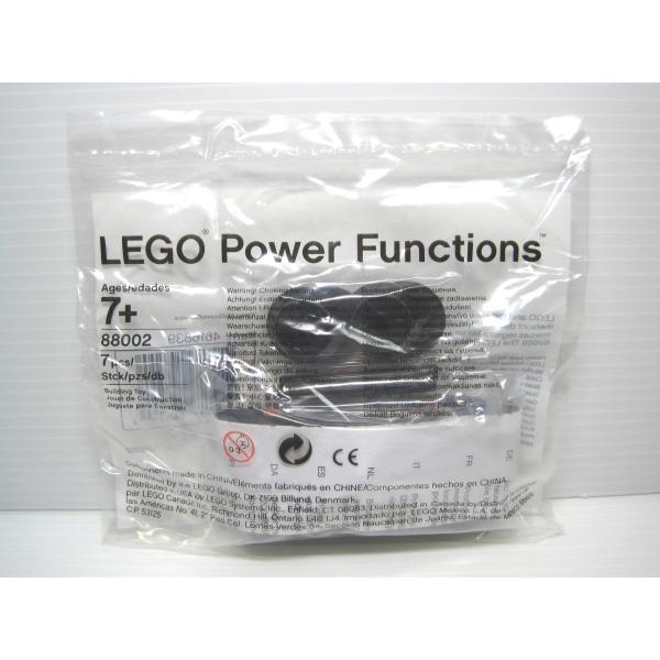 レゴ★新品！#88002パワーファンクショントレインモーター(袋入)