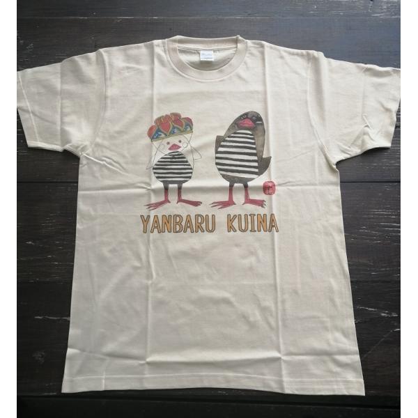 花笠ヤンバルクイナTシャツ