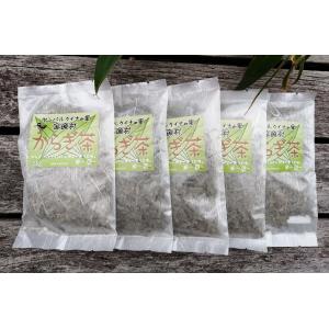 からぎ茶（葉）50ｇ×5袋リラックスできる香り。くにがみの健康茶！