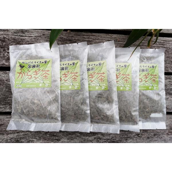 からぎ茶（葉）50ｇ×5袋リラックスできる香り。くにがみの健康茶！
