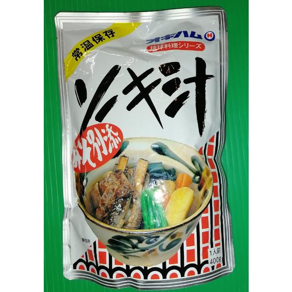 ソーキ汁（１人前400ｇ）
