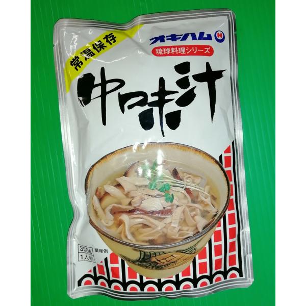中身汁(350g)
