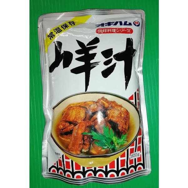 山羊汁500g