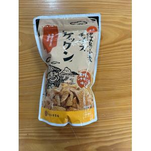 けっくん出品 LUGGAGE LABEL ラゲッジ レーベル ニューライナー ショルダーバッグ