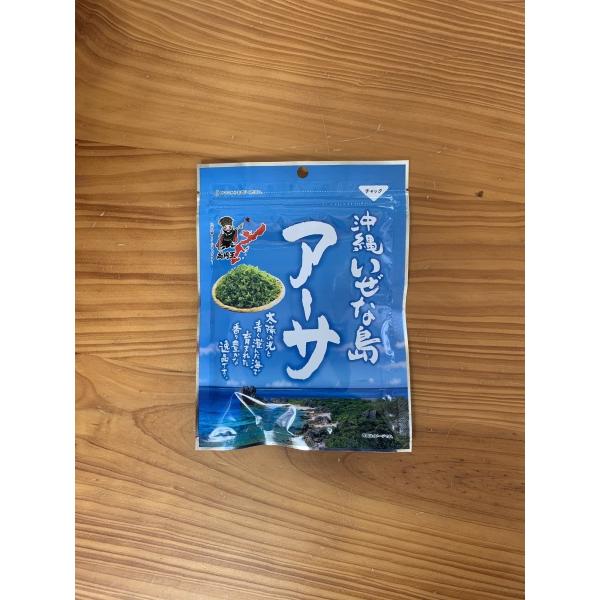 沖縄いぜな島「アーサ」10g