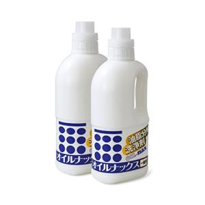 1L2本セット 一般用洗剤 油脂分解洗剤 オイルナックス 中島産業