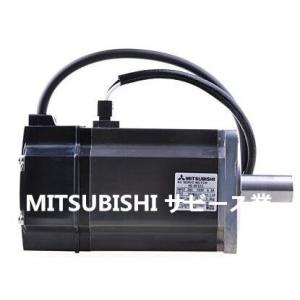 ACサーボモータ MITSUBISHI HC-KFS73 三菱電機 SERVO