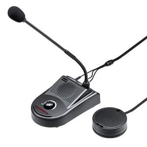 サンワダイレクト 窓口マイクシステム スタンドマイク＋マイク付スピーカー 音量調整 ケーブル3m 400-MCIP001