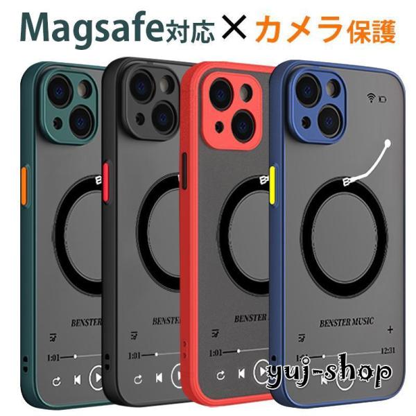 MagSafe 対応 iPhone 14 Pro ケース クリア iPhone13 Pro Max ...