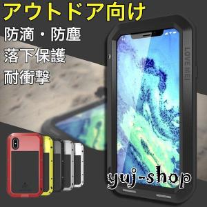 iPhone15 Pro Max ケース 全面保護 iPhone14 13 Pro ケース 耐衝撃 iPhone12 フルカバー iPhone11 ケース 頑丈 iPhone XS XR X Max ケース 生活防水 ブランド