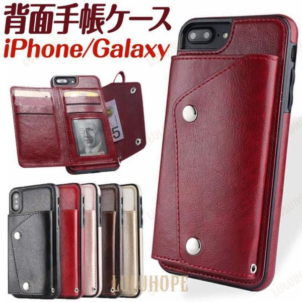 背面手帳型 iPhone14 iPhone 14 iPhone 14 Plus iPhone 14 ...