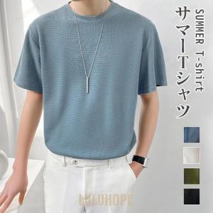 Tシャツ メンズ トップス クルーネック インナー 涼しい 半袖 無地 薄手 ゴルフ シャツ キレイめ 夏｜yuj-shop