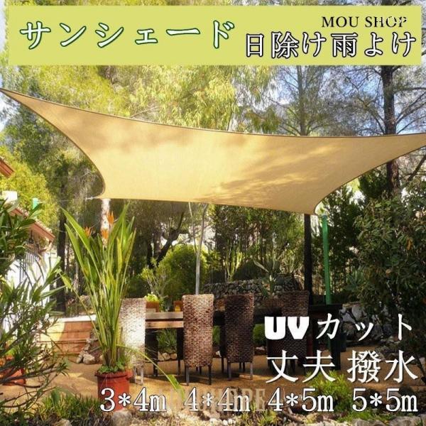 日よけ たてす 巻き上げ 洋風 立てすだれ 屋外 UVカット 北欧 バルコニー 庭 立てかけ 外壁 ...