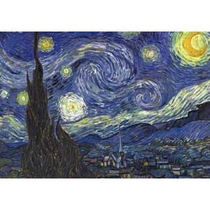ポストカード アート ゴッホ 星月夜 150×105mm メッセージカード