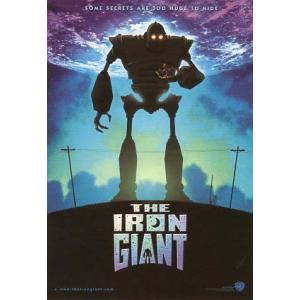 ポストカード アイアン・ジャイアント