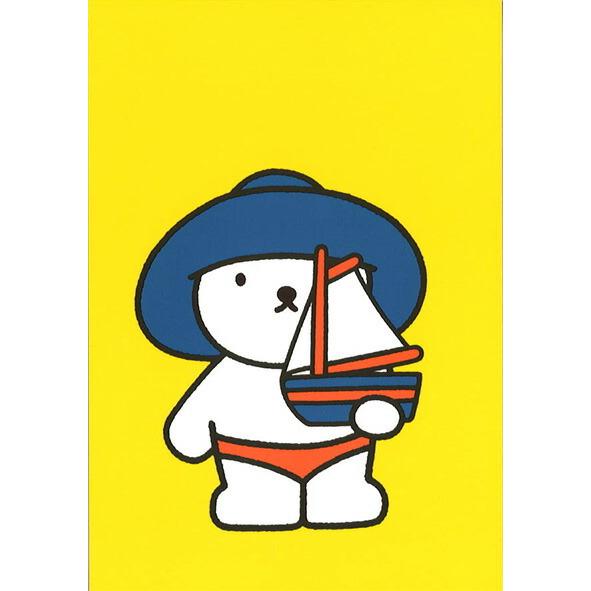 ポストカード イラスト ミッフィー ディック・ブルーナ 船のおもちゃを持ったこぐま 絵本 キャラクタ...