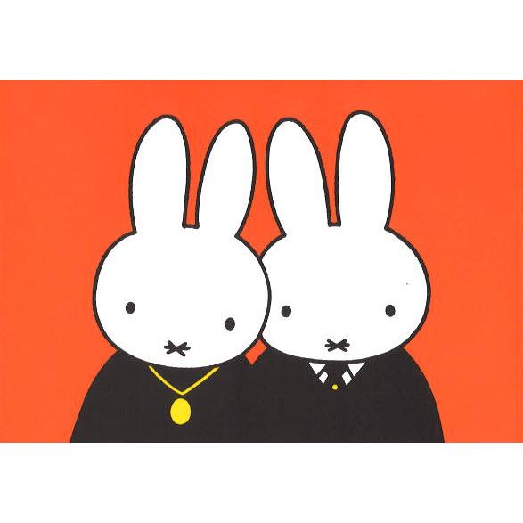 ポストカード イラスト ミッフィー ディック・ブルーナ ミッフィー夫婦 絵本 キャラクター うさこ ...