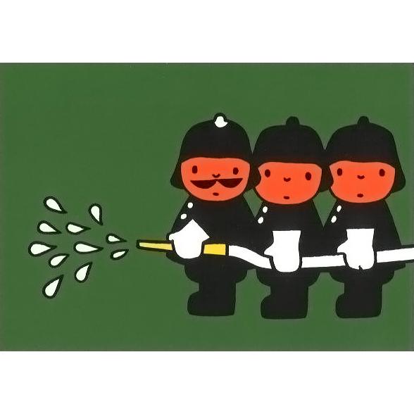 ポストカード イラスト ミッフィー ディック・ブルーナ 消防士 絵本 キャラクター 動物 かわいい