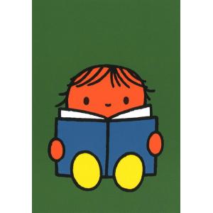 ポストカード イラスト ミッフィー ディックブルーナ 読書をする子ども 絵本 キャラクター コレクション やん かわいい 最安値 価格比較 Yahoo ショッピング 口コミ 評判からも探せる