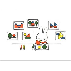 ポストカード イラスト ミッフィー ディックブルーナ お絵描きするミッフィー 絵本 キャラクター コレクション 動物 かわいい 最安値 価格比較 Yahoo ショッピング 口コミ 評判からも探せる