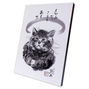 ミレー 愛の頂点 絵画入り額縁 アンティークゴールド 壁掛けフレーム