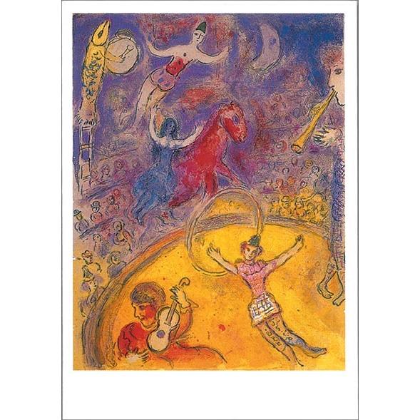 ポストカード アート シャガール サーカス 150×105mm メッセージカード 郵便はがき