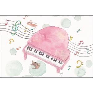 ポストカード イラスト marron125 ピンクノピアノ 100×150mm 作家 水彩画 楽器 ...