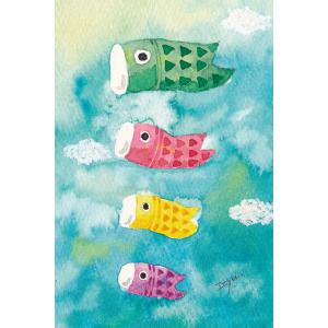 ポストカード イラスト marron125 鯉のぼり 100×150mm 作家 水彩画 かわいい