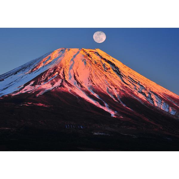 ポストカード カラー写真 日本風景シリーズ 月と富士山 105×150mm 観光地 名所 メッセージ...